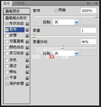 Photoshop做新春快乐漂亮3D字体设计