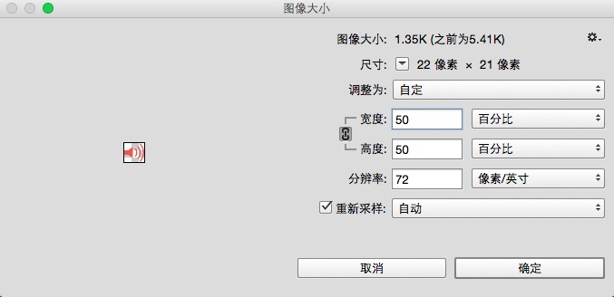 切图教程，pdf格式切图教程实例