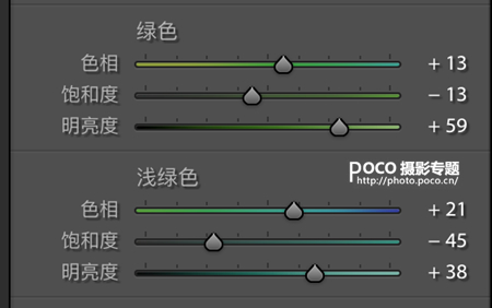 糖果色，LR調出夏日糖果色教程