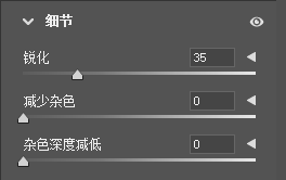 復古色調，王家衛式的港風人物調色效果