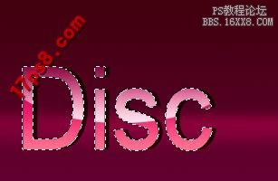 用ps制作DISco风格logo