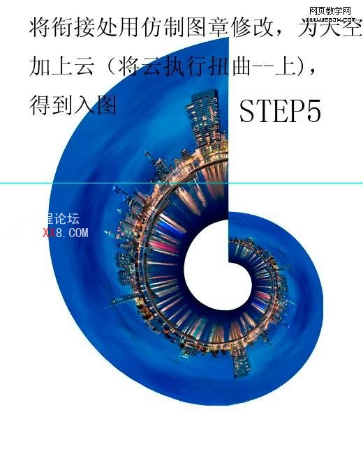 利用PS变形工具制作非常完美的艺术图片