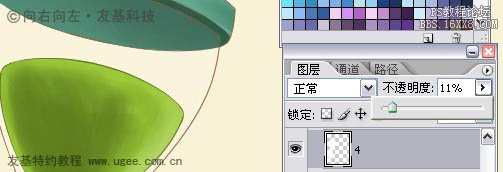 PS鼠繪漂亮的粉色人物插畫