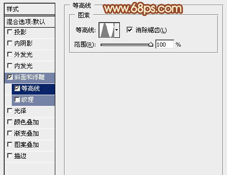 ps鼠繪立體五角星