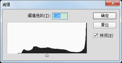 文字图形，文字填充图形效果教程