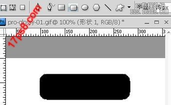 用ps制作專業按鈕