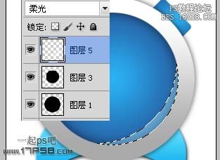 用ps绘制一个卡通闹钟Logo