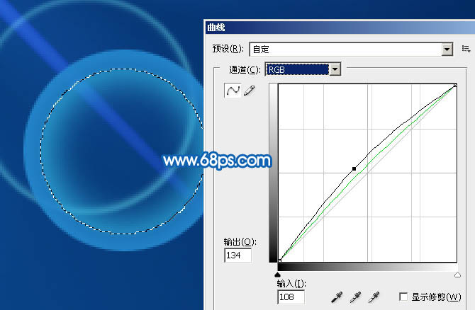 ps制作发光的光晕图片