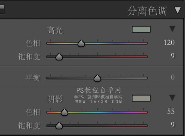 膠片色，通過PS調出日系JK制服電影膠片色