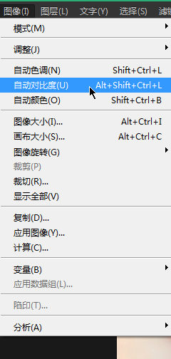 SAI教程，结合PS制作转手绘暖色调效果