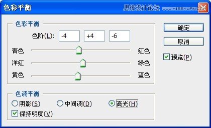 兒童照片調色！調出日系淡雅色調教程