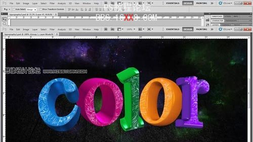Photoshop制造绚丽多彩的3D文字效果