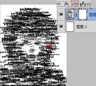 Photoshop教程:應用筆刷制作數字化人像