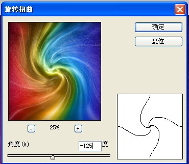 ps如何使用图片素材