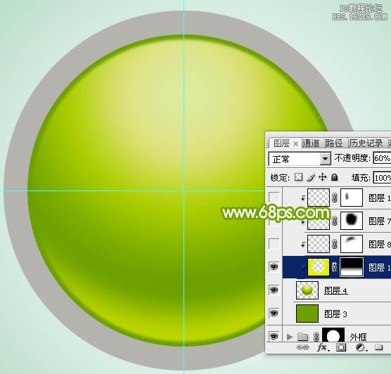 ps绿色圆形水晶按钮教程