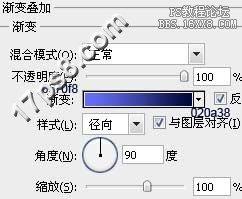 用ps制作高光音乐播放按钮