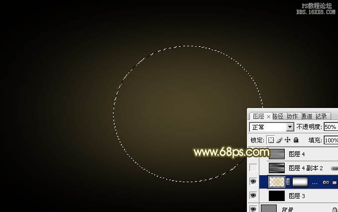 ps設計貴賓卡教程