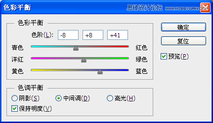 ps兒童照片轉手繪效果