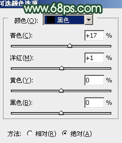 ps非主流青黃色韓系效果