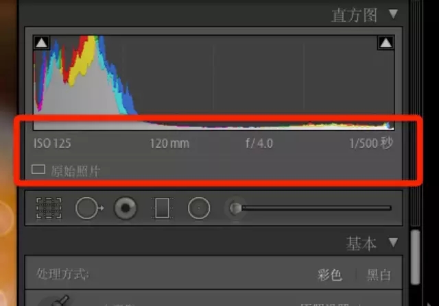 直方图，一张图帮你学会LR调色直方图