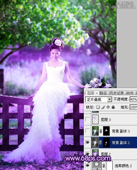 Photoshop调出树林美女婚片唯美的绿紫色