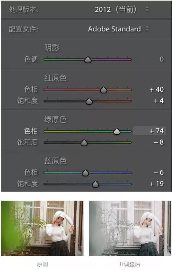 雪白色調(diào)，用PS調(diào)出室內(nèi)人像柔軟細(xì)膩的雪白效果