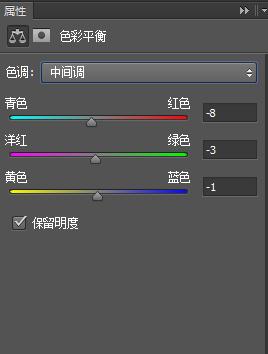 美白教程，给偏暗的模特照片美白磨皮