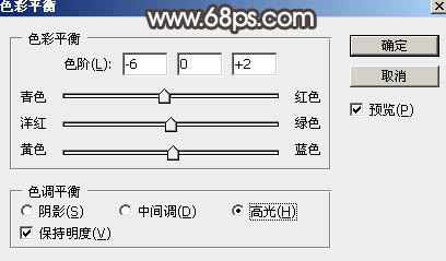 褐色調，教你如何制作中性暗褐色教程