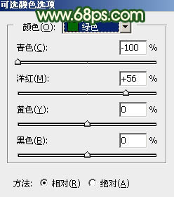 橙色調，調出高對比的暗調橙綠色照片教程