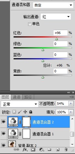 PS教你调lainka贾蕾温暖橙黄色调特效