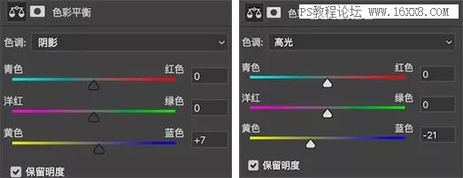 后期調色，詳細解析選區在后期調色中的作用