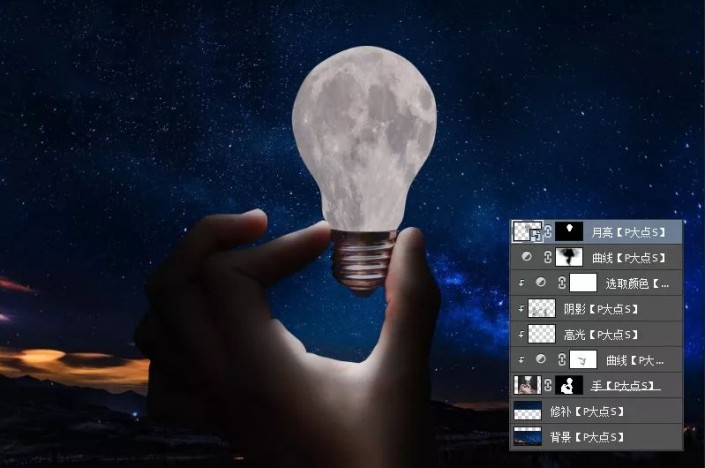 场景合成，通过PS把月亮装进灯泡里打造创意灯泡月亮