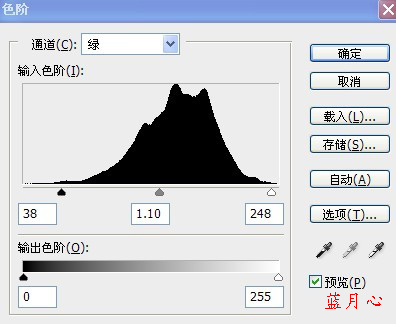 PS调出照片清晰层次效果