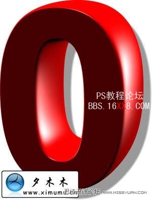 PS教程:制作3D版的2010藝術(shù)字特效