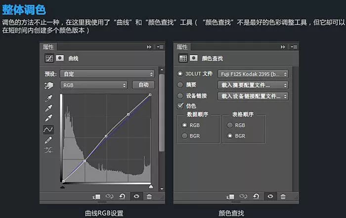 字体制作，制作一款雪白的圣诞积雪字