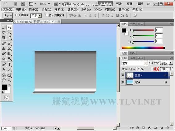 Photoshop CS5教程：制作亮丽的金属锁图标