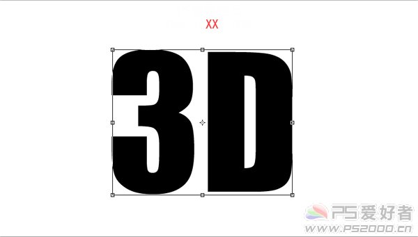 Photoshop CS5制作3D文字效果实例