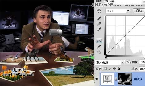 ps合成跳出相框場景教程