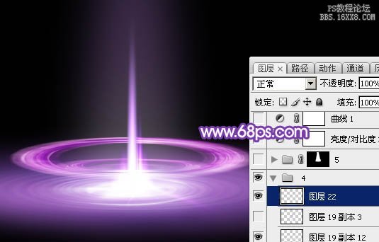 ps滤镜制作圆环形紫色光束