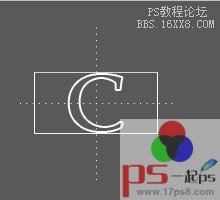 制作个性的建筑公司Logo