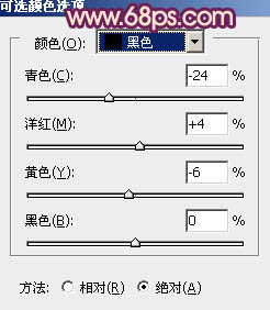 ps非主流流行暗调黄紫色