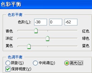 PS教程:实景图片调色大变身成矢量插画