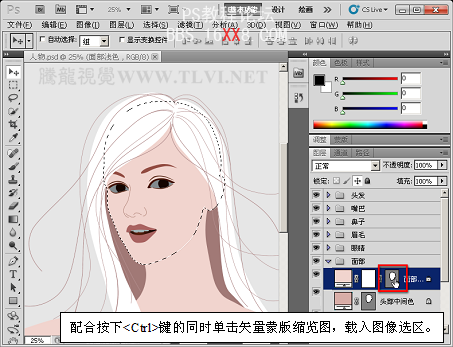 PhotoshopCS5教程CG篇：表現真實細膩的肌膚效果