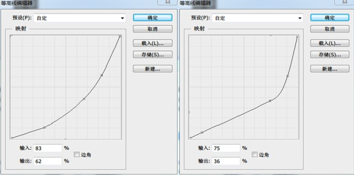 ps制作通透的玻璃球實例