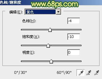 ps調(diào)出照片橙綠色調(diào)教程