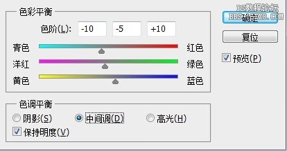 ps cs5 人象色彩矯正教程