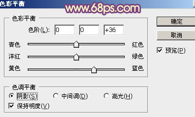 阳光色调！ps调出霞光色调照片教程