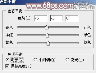 ps調小清新中性色教程
