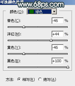 黄褐色，调出高对比的黄褐色暗调人像效果教程