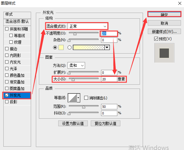 绘制月亮，制作一个唯美的月亮送给你